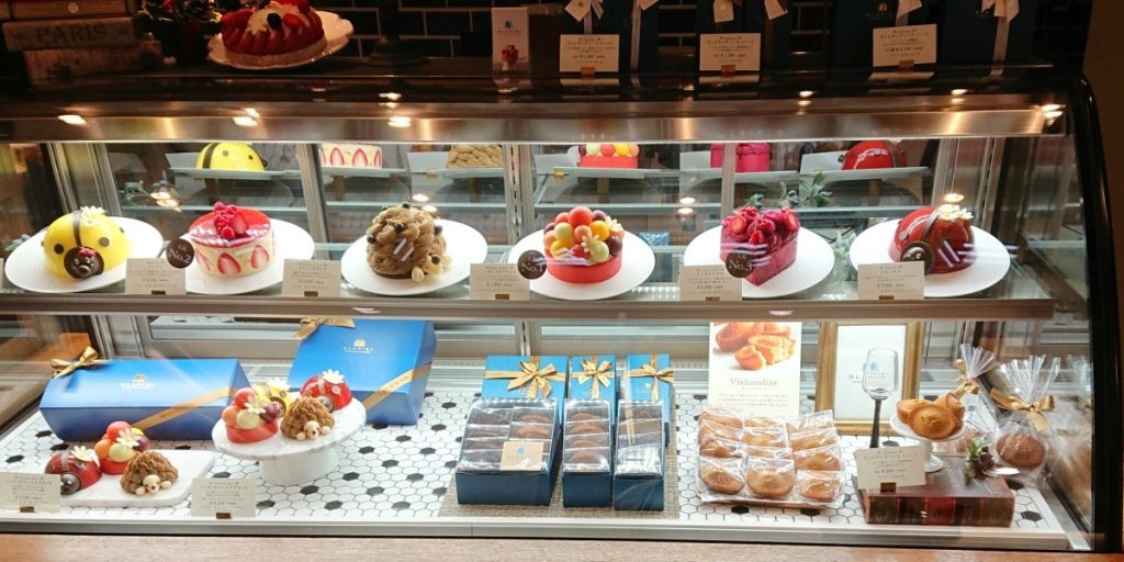 出力 と 増幅する 札 駅 ケーキ 屋 Kp Lawblog Jp