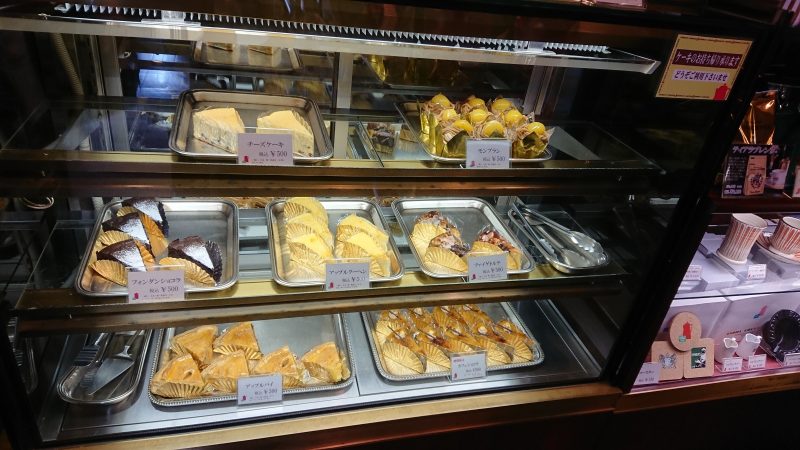 イノダコーヒでアップルパイを食べてみた 札幌市民がやってみた サツッター