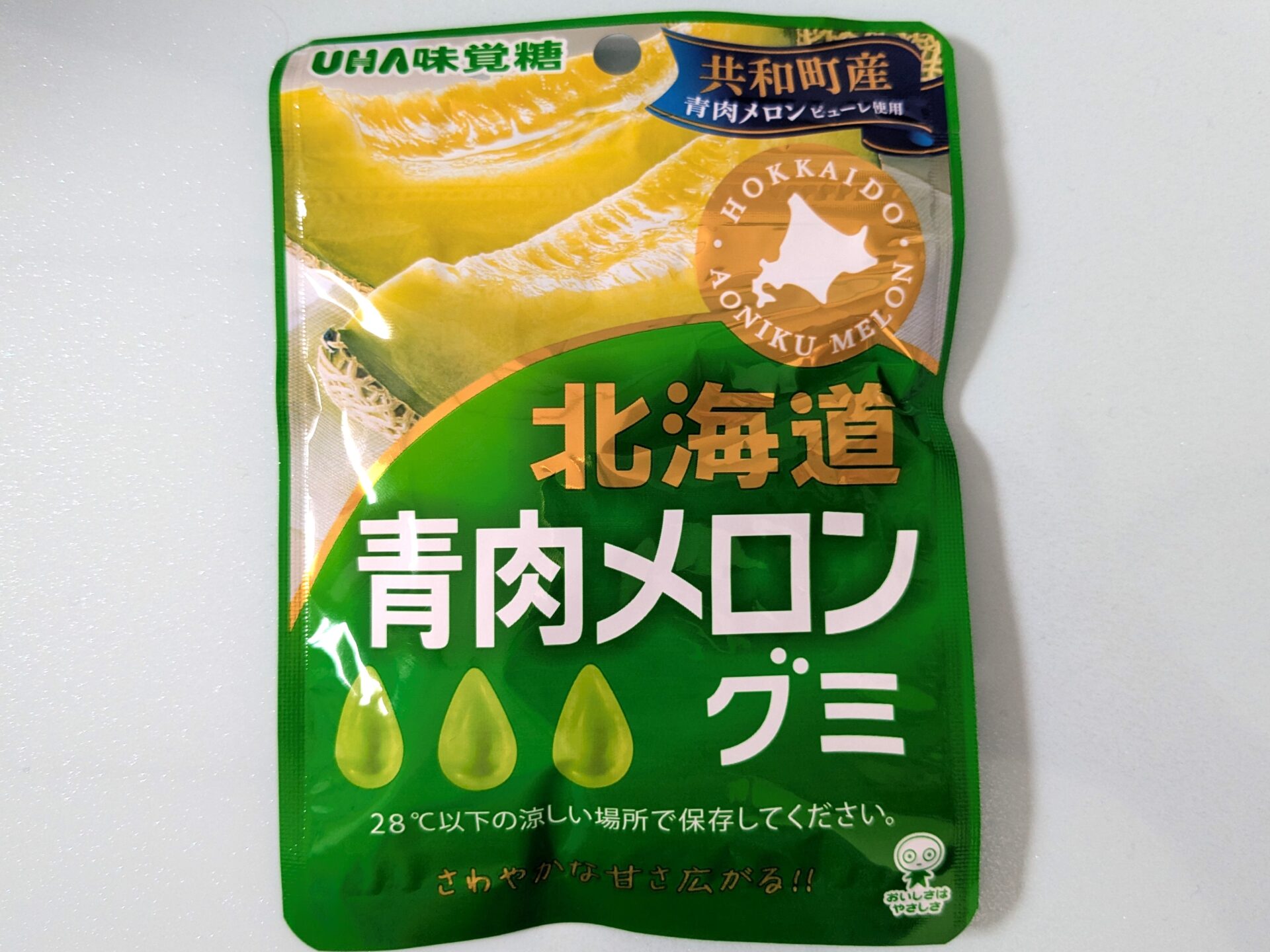 限定販売！セイコーマートで販売中の「北海道青肉メロングミ」を買って