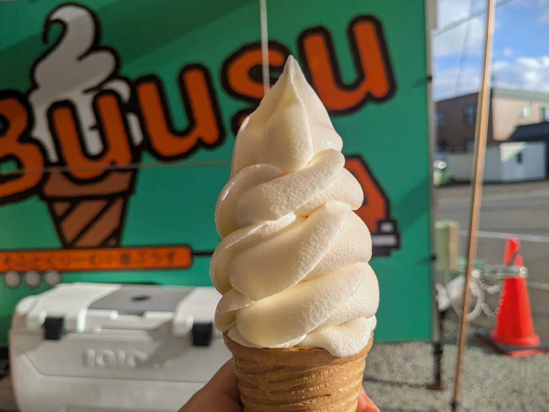 ソフトクリーム様専用 小豆さま専用 ソフトクリームマシン CIM-10A