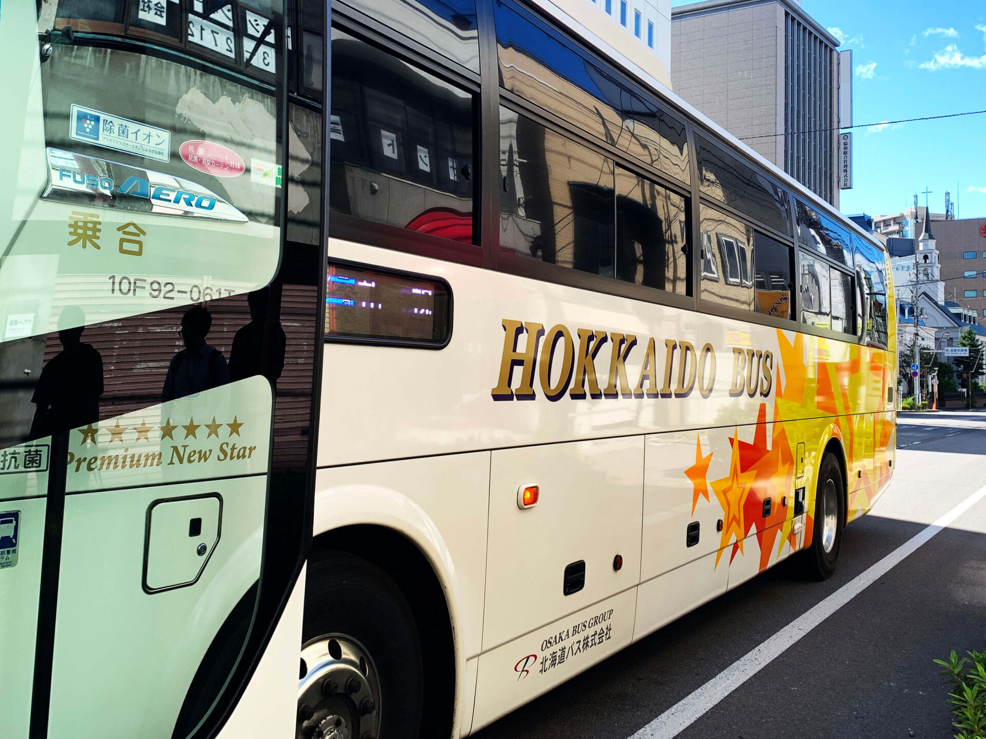 当時のメディア報道・掲載写真