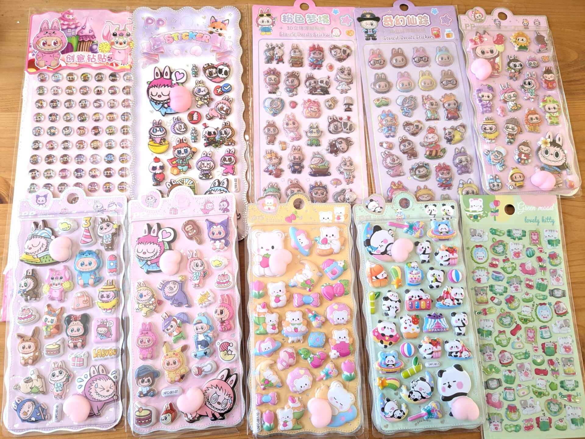 ボンボンドロップシールを探せ！ 楽天でシール福袋買ってみた ｜ 札幌