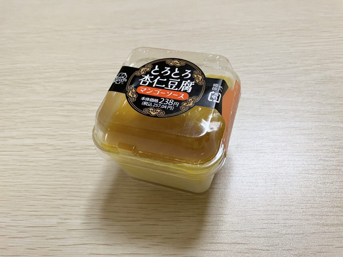 とろとろ杏仁豆腐