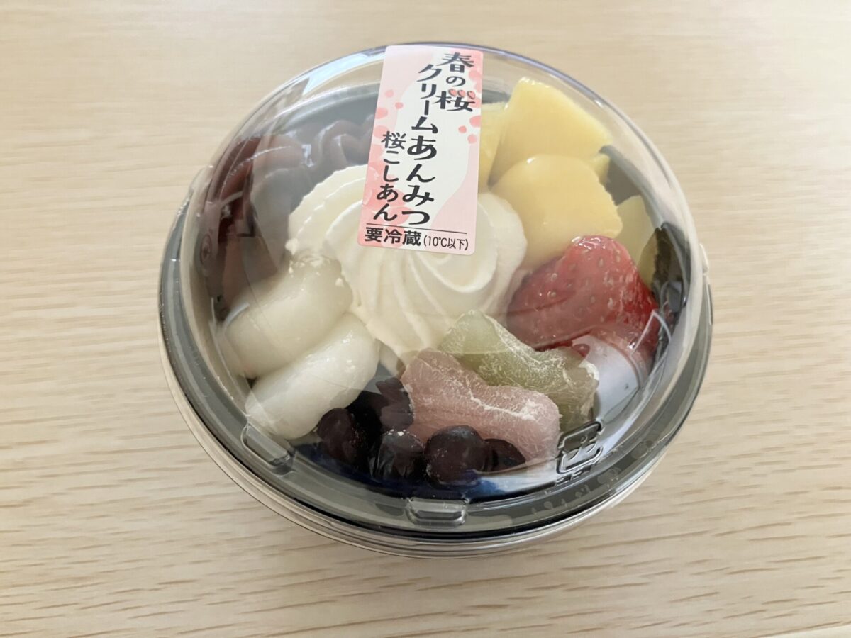 シャトレーゼ「春の桜 クリームあんみつ 桜こしあん」