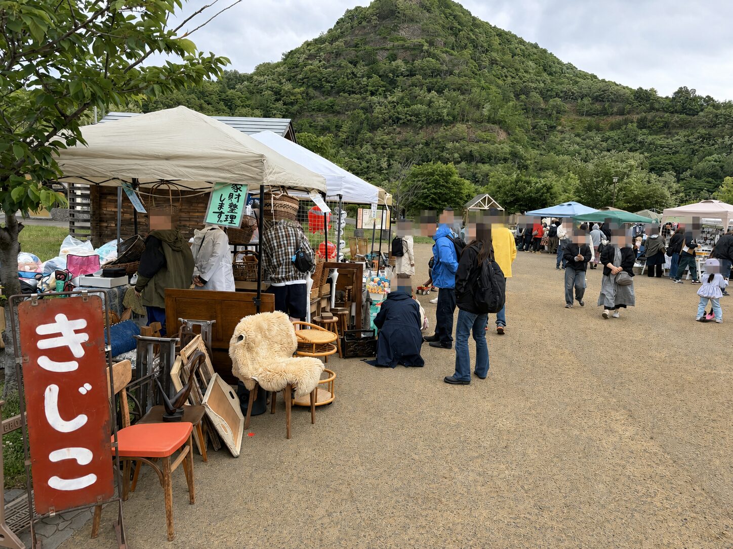西区】「第4回 五天山蚤の市」に行ってみた ｜ 札幌市民がやってみた