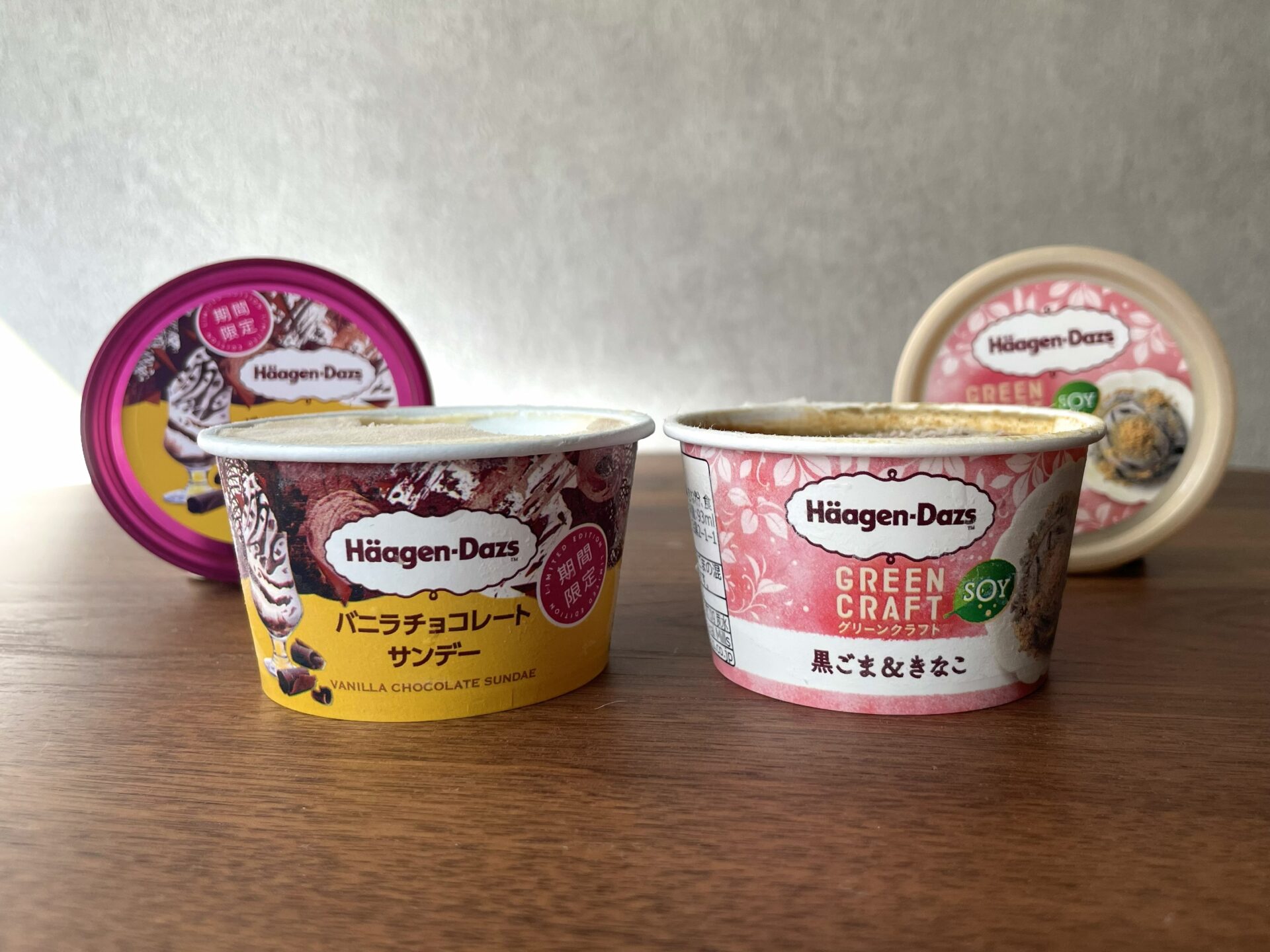 ハーゲンダッツ】2026年9月の新作を食べ比べ！2種類の味・食感をリアル